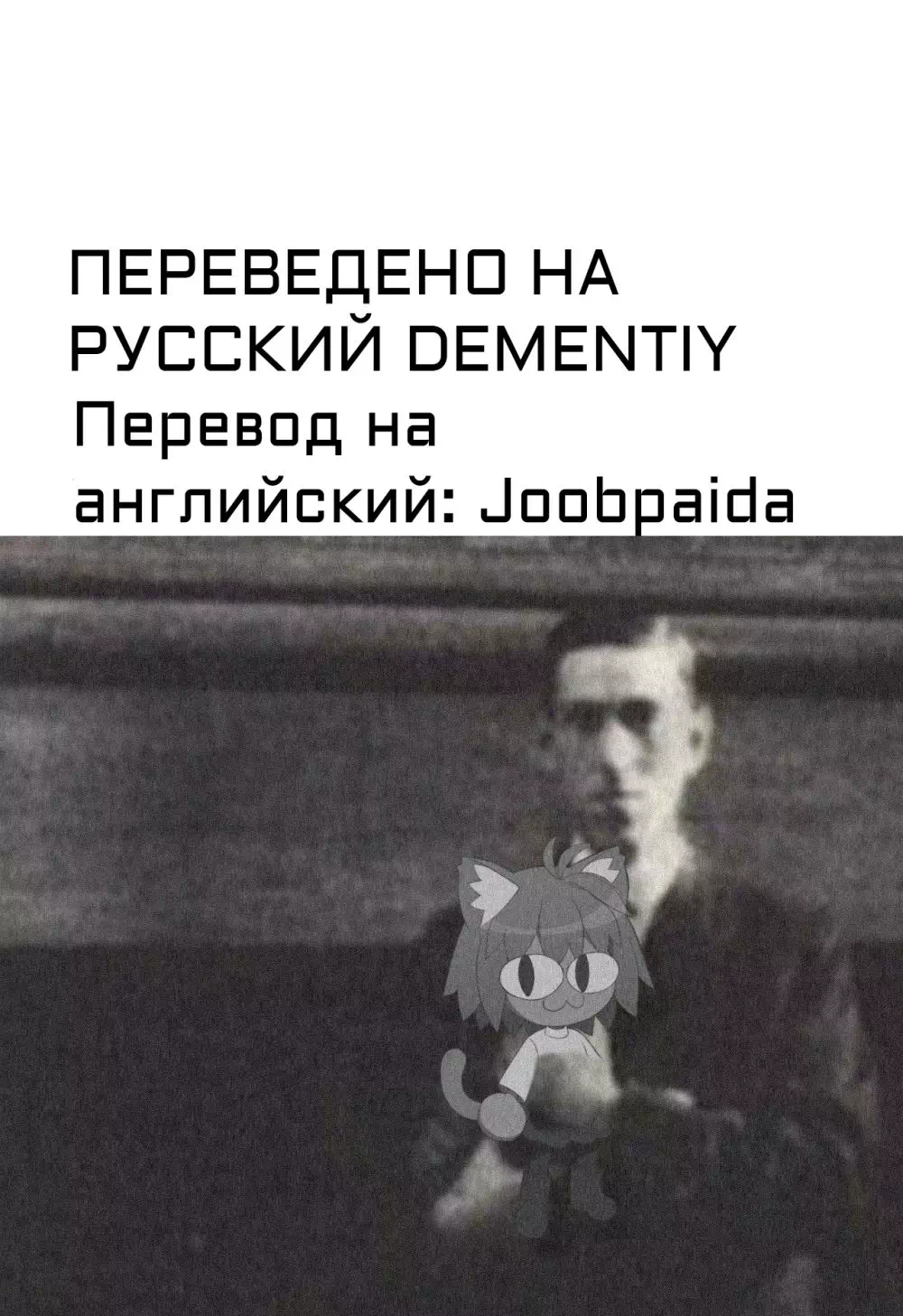 Хентай манга Наруто – Hyakugo no Jutsu (Сто пять техник) — page 29